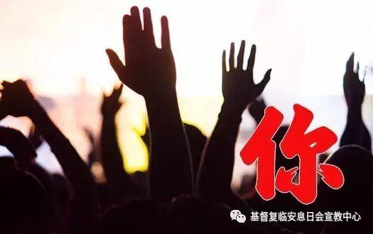 六千年等待，只为此刻看你一眼！  第6张