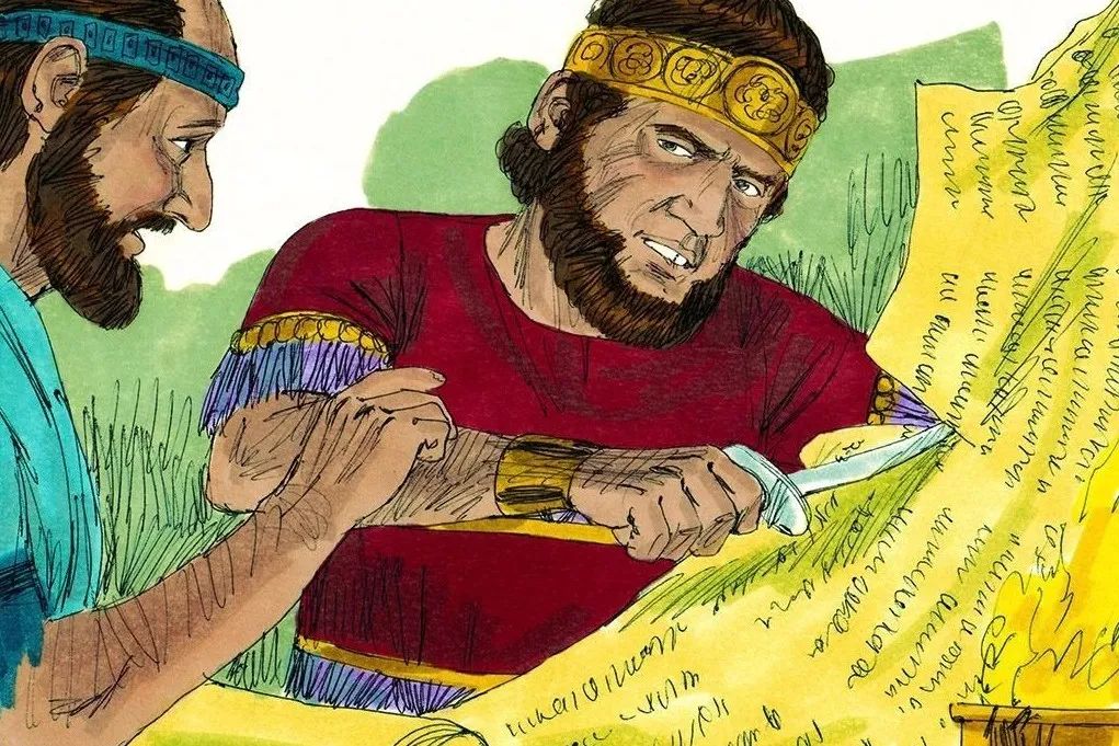 第02讲 天之骄子与亡国奴  第5张 第02讲 天之骄子与亡国奴  第5张