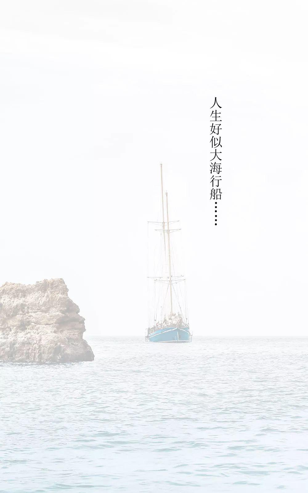 原创布道小册子《你需要耶稣》 第4张 原创布道小册子《你需要耶稣》 第4张