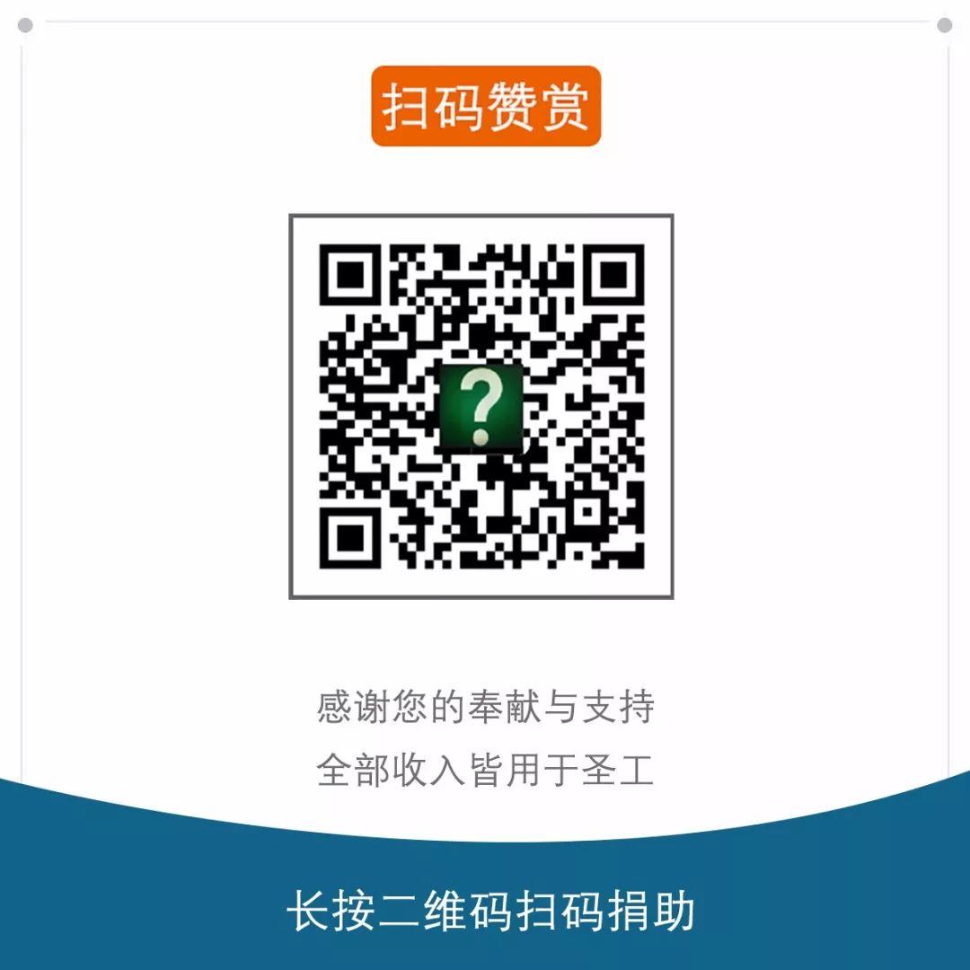 从巅峰跌入深渊的人