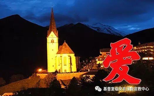 六千年等待，只为此刻看你一眼！  第5张