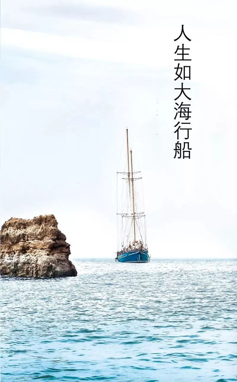 有信仰的人生不一样！[修订版]