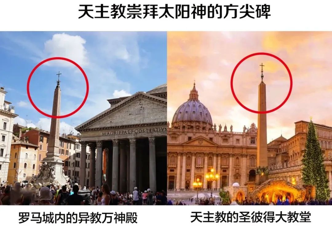 “南方王与北方王”之战