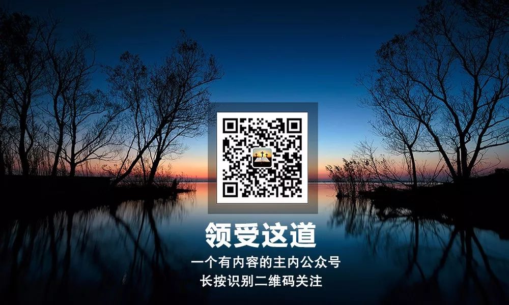 警惕，别中了心灵鸡汤的毒！  第4张