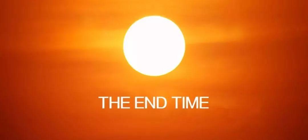 论“常献的燔祭”之正解！  第4张